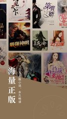 菲律宾退休移民可工作(退休移民工作分享)